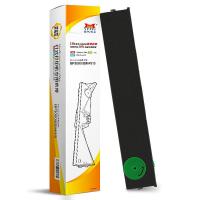 扬帆耐立（YFHC） BP3000/BM4915 色带架 10mm*25m(右) (单位: 个)黑色 适用机型：实达STAR BP3000 3000+