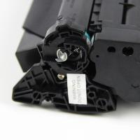 欣彩（Anycolor）AR-CF287A 通用硒鼓 9000页 大众版（单位:支）适用惠普HP M501 M506N M506DN黑色