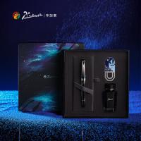 毕加索（pimio）PS-926 星河套装 钢笔+墨水+书签 （单位：套） 炫黑