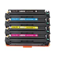 得印（befon）W2220A硒鼓套装6600页黑彩套装（单位：套）带芯片适用惠普3288dn/3288dw/MFP3388sdw/MFP3388fdw