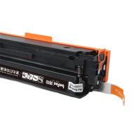 得印（befon）W2220A硒鼓套装6600页黑彩套装（单位：套）带芯片适用惠普3288dn/3288dw/MFP3388sdw/MFP3388fdw