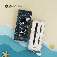 毕加索（pimio）PS-625 海洋系列钢笔礼盒 钢笔+墨囊（单位：套） 虎鲸黑