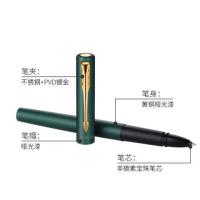 派克 威雅XL森林绿金夹宝珠笔 0.7mm （单位：支）