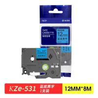 科思特 KZe-531 标签色带 12mm*8m（单位：支）（适用机型：适用兄弟系列标签机 GI100/PT200/PT1000/PT1000BM/PT1010/PT1010B/PT1010N/PT101OR/PT1010S/PT1090/