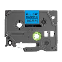 科思特 KZe-531 标签色带 12mm*8m（单位：支）（适用机型：适用兄弟系列标签机 GI100/PT200/PT1000/PT1000BM/PT1010/PT1010B/PT1010N/PT101OR/PT1010S/PT1090/