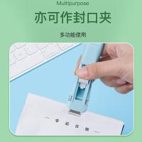 齐心（COMIX）B3395 推夹器+8个补充夹 可夹纸张数约40张 116*25*19mm（单位：个）颜色随机
