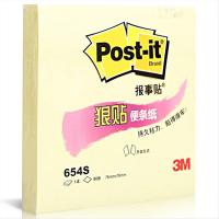 3M 654S 纸质便利贴 76*76 黄色 狠贴 (单位:本)