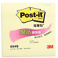 3M 654S 纸质便利贴 76*76 黄色 狠贴 (单位:本)