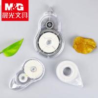 晨光（M&G） ACT54801 修正带 5mm*12m  （单位：个）