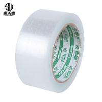 狮沃德（shiwode）SWD-JD45文具透明封箱胶带打包胶带 45mm*100m*50um 6卷/筒 （单位：筒）