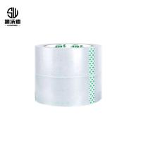 狮沃德（shiwode）SWD-JD45文具透明封箱胶带打包胶带 45mm*100m*50um 6卷/筒 （单位：筒）