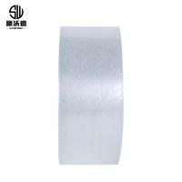 狮沃德（shiwode）SWD-JD45文具透明封箱胶带打包胶带 45mm*100m*50um 6卷/筒 （单位：筒）
