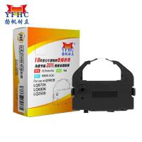 扬帆耐立（YFHC） 色带架 LQ670K/680K/2500 12.7mm*7m (单位:支) EPSON LQ2500/2550/670K GEAR BK LQ2500/LQ2650/2550/670K/ 670K+T/670K+/68