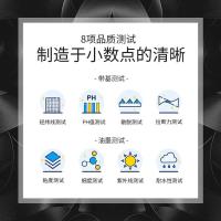 扬帆耐立（YFHC） 色带架 LQ670K/680K/2500 12.7mm*7m (单位:支) EPSON LQ2500/2550/670K GEAR BK LQ2500/LQ2650/2550/670K/ 670K+T/670K+/68