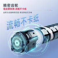 天威（PrintRite）TK-1183粉盒 3000页 适用京瓷KYOCERA ECOSYS M2635dn M2135dn复印机（单位：支）黑色