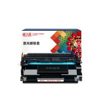 天威（PrintRite）CF277X(77A)硒鼓  带芯片大容量10500页  适用机型 HP LaserJet Pro M305D M305DN   MFP M329MW M329DN   （单位：支）黑色