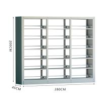 臻远 ZY5060913 图书架 280*45*200cm 白色 (单位:组)