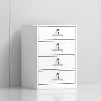 臻远 ZY5052337 钢制文件柜 44*39*65cm 白色 四抽 (单位:台)