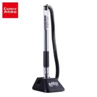 齐心（COMIX） 中性台笔 GP308 0.5mm (单位:支) 黑色 新老包装随机发货