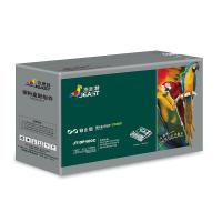 杰思特（JEAST） JT-DP400C铂金版 碳粉盒鼓组件  12000页 适用机型：PANTUM P3010DW P3300DN P7200FD M6700DWM7100 （单位： 支） 黑色