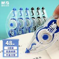 晨光（M&G） 修正带 单支5mm*8m ACT11807 48M 6支/卡 (单位:卡) 混色