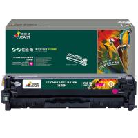 杰思特（JEAST） JT-CH413/533/383FM铂金版（通用版） 激光碳粉盒  2600页 适用机型：HP LaserJet Pro 300 color M35la/MFPM375nw;LaserJet Pro 400 color
