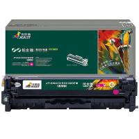 杰思特（JEAST） JT-CH413/533/383FM铂金版（通用版） 激光碳粉盒  2600页 适用机型：HP LaserJet Pro 300 color M35la/MFPM375nw;LaserJet Pro 400 color