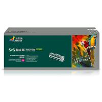 杰思特（JEAST） JT-CH413/533/383FM铂金版（通用版） 激光碳粉盒  2600页 适用机型：HP LaserJet Pro 300 color M35la/MFPM375nw;LaserJet Pro 400 color