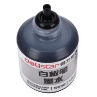 得力（deli）S630白板笔墨水12ml(单位：瓶)黑色