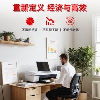 天威（PrintRite）Q2612A 12a硒鼓 2500页/支 2支/组 适用机型：1010、1012、1015、1018、1020NW、1020 PLUS、1020A PLUS等（单位：组）黑色