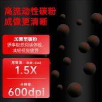天威（PrintRite）Q2612A 12a硒鼓 2500页/支 2支/组 适用机型：1010、1012、1015、1018、1020NW、1020 PLUS、1020A PLUS等（单位：组）黑色