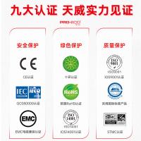 天威（PrintRite）Q2612A 12a硒鼓 2500页/支 2支/组 适用机型：1010、1012、1015、1018、1020NW、1020 PLUS、1020A PLUS等（单位：组）黑色