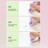 齐心（COMIX） B25003 修正带套装 40m*5mm 6个/套 （单位：套）颜色随机