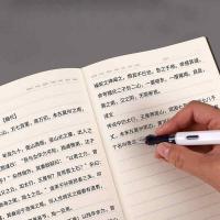 晨光（M&G） PB5842 软皮本 B5  80张160页 (单位：本） 黑色