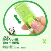 齐心（COMIX） PDBZ0063 熊猫推拉橡皮擦 99*147mm （单位：个）