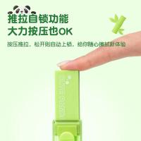 齐心（COMIX） PDBZ0063 熊猫推拉橡皮擦 99*147mm （单位：个）