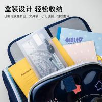 齐心（COMIX） B3261 套尺7件套（直尺+量角器+2把三角尺+圆规+橡皮+替换芯）（单位：套）