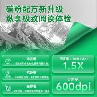 天威（PrintRite）Q2612XL 12a硒鼓 6000页/支 2支/组 适用机型1010、1012、1015、1018、1022、1022n、3050、3015、3020、3030、3050Z、3052、3055、1020NW、10