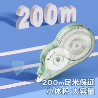 齐心（COMIX） B2591 莫兰迪色修正带 40m*5mm 5个/盒（单位：盒）颜色随机