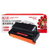 天威（PrintRite） PR-SAM-MLT-R204R鼓组件 激光碳粉盒 标准容量20000页 黑色 专业装 适用SL-M3325ND M3375 M3825D M4025 M4075 3875 (单位:个)