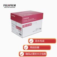 富士胶片 金美 复印纸 80g A4 500张/包 5包/箱 （单位:箱） 白色