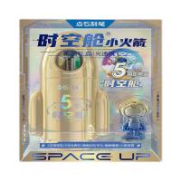 点石（dianshi） DS-361E-B 时空舱小火箭文具套装 中性笔*7+荧光笔*1+时空舱徽章*1+时空舱手办*1+笔筒*1 (单位: 套)未来金