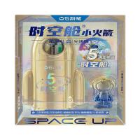 点石（dianshi） DS-361E-B 时空舱小火箭文具套装 中性笔*7+荧光笔*1+时空舱徽章*1+时空舱手办*1+笔筒*1 (单位: 套)未来金