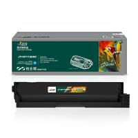 杰思特（JEAST） JT-CP1150XC铂金版 激光碳粉盒  1500页 适用机型：Pantum CP1155DN/CP1150DN/CM1155ADN/CM1150ADN （单位： 支） 青色