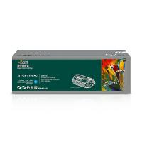 杰思特（JEAST） JT-CP1150XC铂金版 激光碳粉盒  1500页 适用机型：Pantum CP1155DN/CP1150DN/CM1155ADN/CM1150ADN （单位： 支） 青色