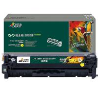 杰思特（JEAST） JT-CH412/532/382FY铂金版（通用版） 激光碳粉盒  2600页 适用机型：HP LaserJet Pro 300 color M35la/MFPM375nw;LaserJet Pro 400 color