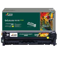 杰思特（JEAST） JT-CH412/532/382FY铂金版（通用版） 激光碳粉盒  2600页 适用机型：HP LaserJet Pro 300 color M35la/MFPM375nw;LaserJet Pro 400 color