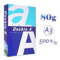 Double A A3 80G 复印纸打印纸 500张/包 5包/箱 白色 (单位:箱)