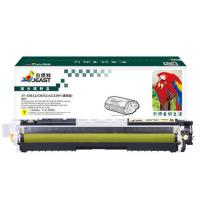 杰思特（JEAST）JT-CH312/CH352/CC329Y（通用版）一体式硒鼓 1000页 (单位：支) 适用惠普M275/CP1025/1025nw/M176；佳能LBP7010C/7018C 黄色   新老包装随机发货