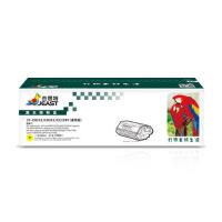 杰思特（JEAST）JT-CH312/CH352/CC329Y（通用版）一体式硒鼓 1000页 (单位：支) 适用惠普M275/CP1025/1025nw/M176；佳能LBP7010C/7018C 黄色   新老包装随机发货